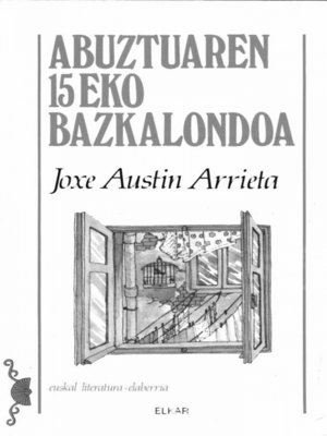 cover image of Abuztuaren 15eko bazkalondoa